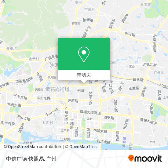 中信广场-快照易地图