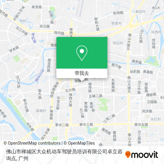 佛山市禅城区大众机动车驾驶员培训有限公司卓立咨询点地图