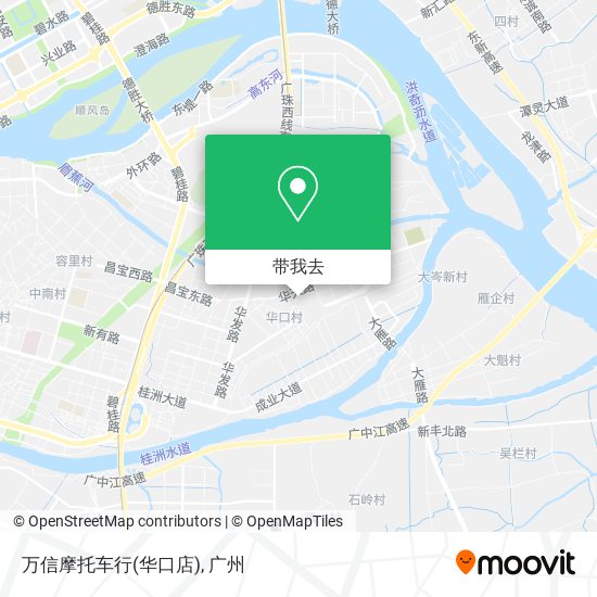 万信摩托车行(华口店)地图