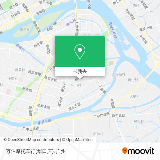 万信摩托车行(华口店)地图
