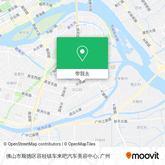 佛山市顺德区容桂镇车来吧汽车美容中心地图