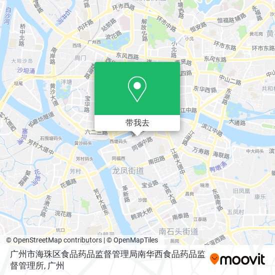 广州市海珠区食品药品监督管理局南华西食品药品监督管理所地图