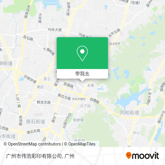 广州市伟浩彩印有限公司地图