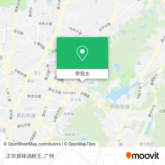 正宗原味汤粉王地图