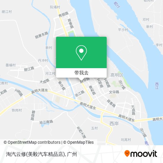 淘汽云修(美毅汽车精品店)地图