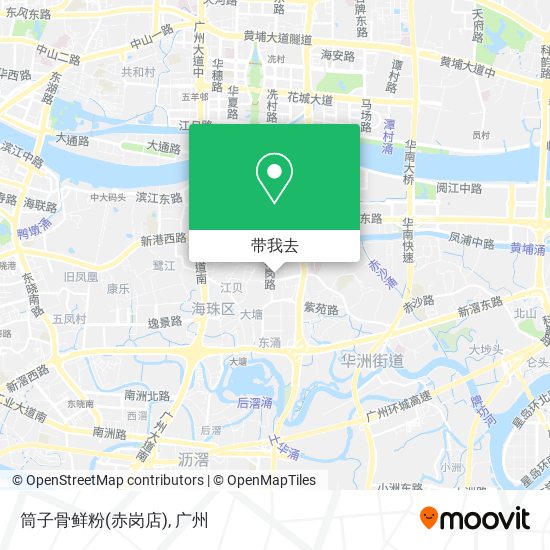 筒子骨鲜粉(赤岗店)地图