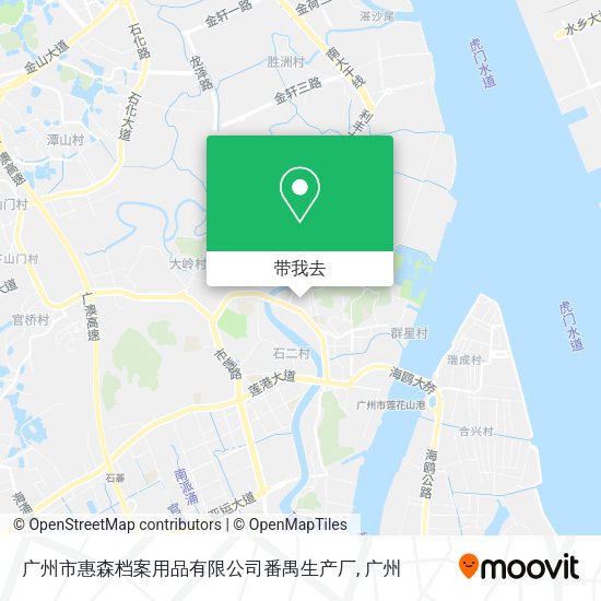 广州市惠森档案用品有限公司番禺生产厂地图