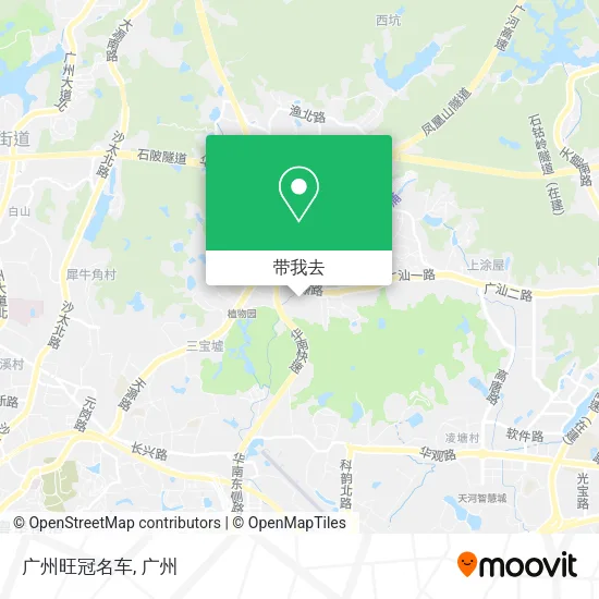 广州旺冠名车地图