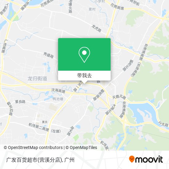 广发百货超市(营溪分店)地图