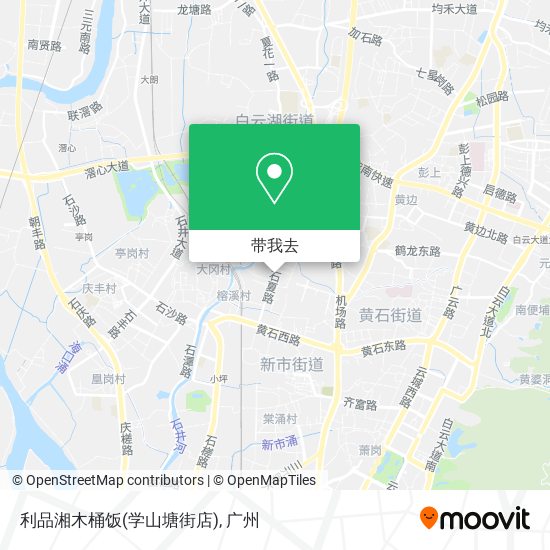 利品湘木桶饭(学山塘街店)地图