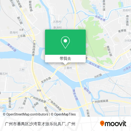 广州市番禺区沙湾育才游乐玩具厂地图