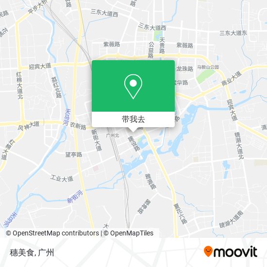 穗美食地图