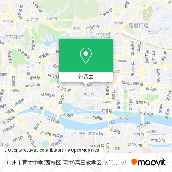 广州市育才中学(西校区·高中)高三教学区-南门地图