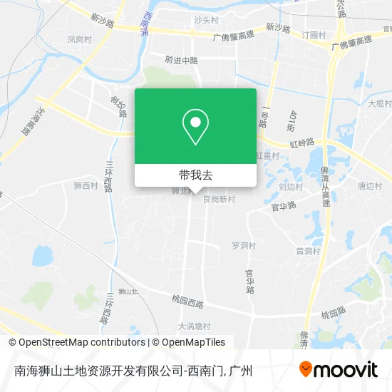 南海狮山土地资源开发有限公司-西南门地图
