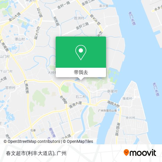 春文超市(利丰大道店)地图