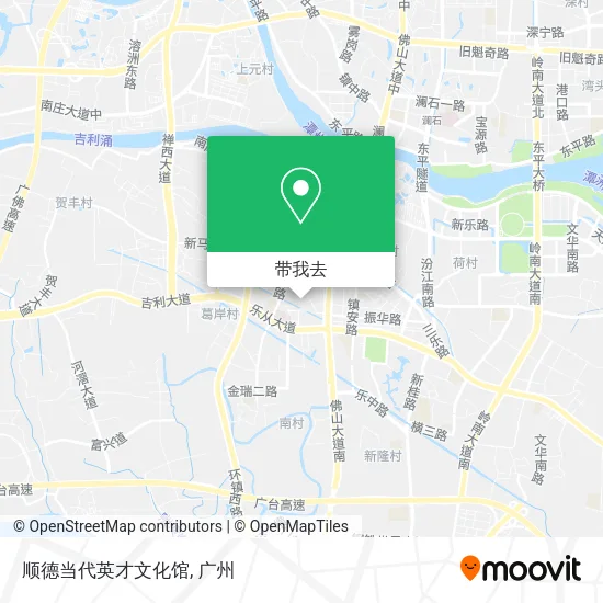 顺德当代英才文化馆地图