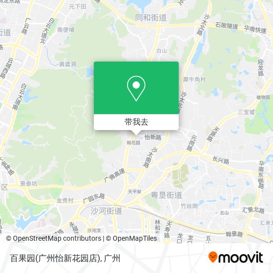 百果园(广州怡新花园店)地图