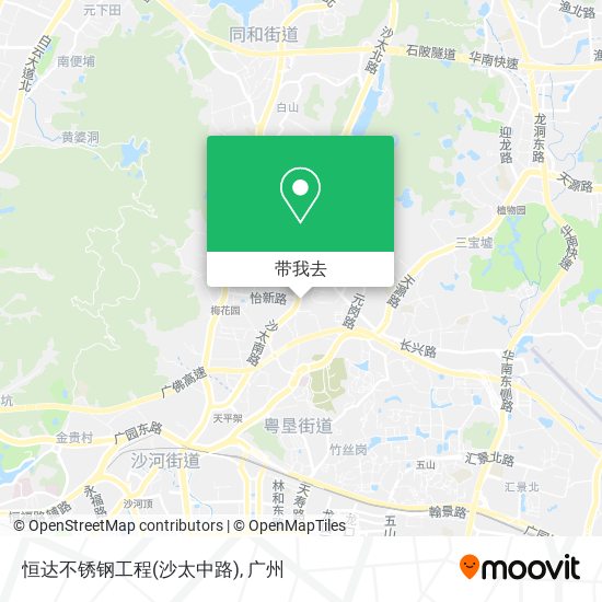 恒达不锈钢工程(沙太中路)地图