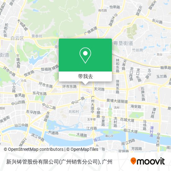 新兴铸管股份有限公司(广州销售分公司)地图