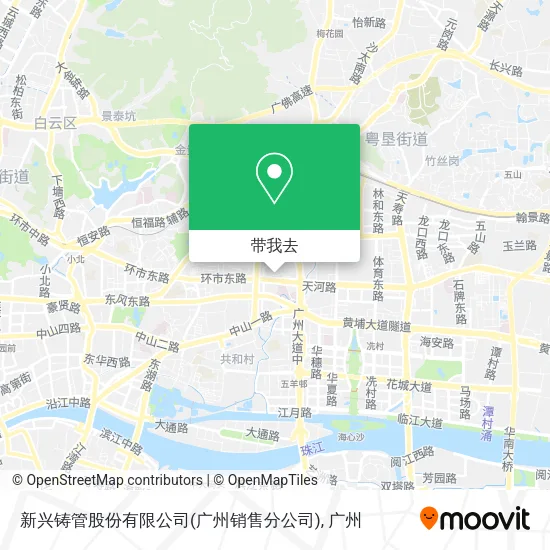 新兴铸管股份有限公司(广州销售分公司)地图
