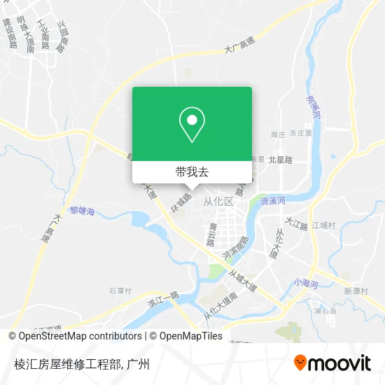 棱汇房屋维修工程部地图
