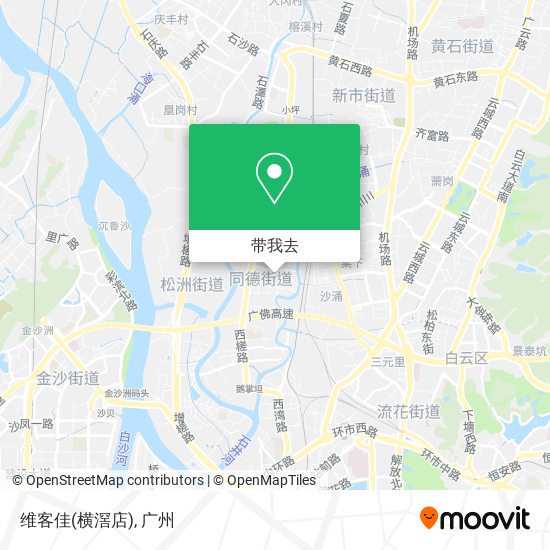 维客佳(横滘店)地图