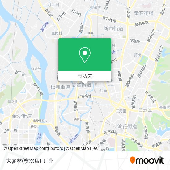大参林(横滘店)地图
