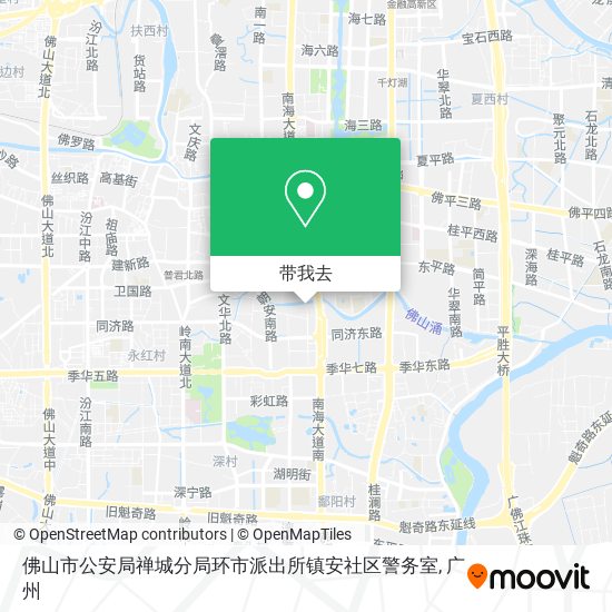 佛山市公安局禅城分局环市派出所镇安社区警务室地图