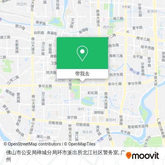 佛山市公安局禅城分局环市派出所北江社区警务室地图