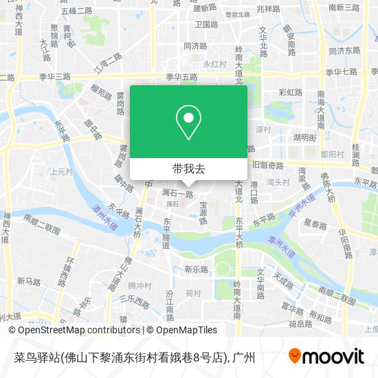 菜鸟驿站(佛山下黎涌东街村看娥巷8号店)地图