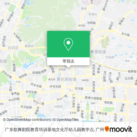 广东歌舞剧院教育培训基地文化厅幼儿园教学点地图