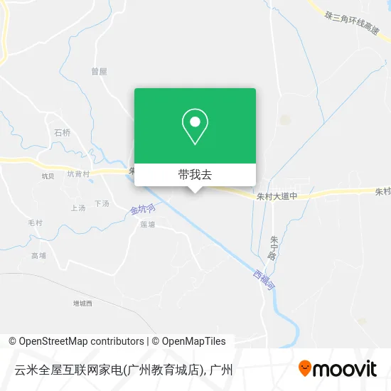 云米全屋互联网家电(广州教育城店)地图