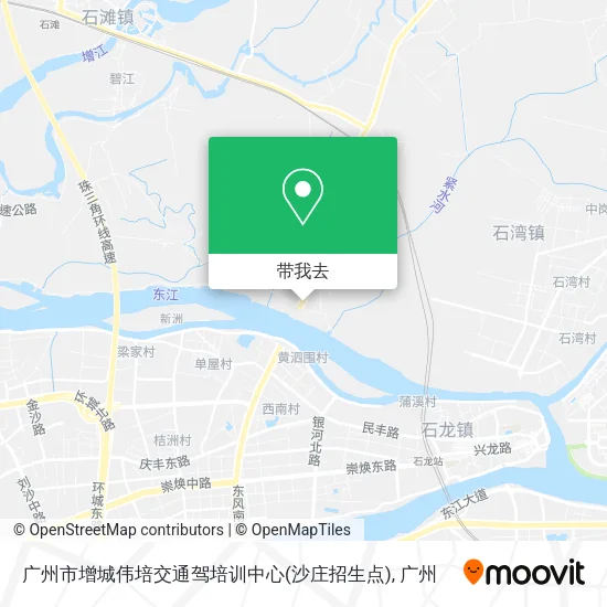 广州市增城伟培交通驾培训中心(沙庄招生点)地图
