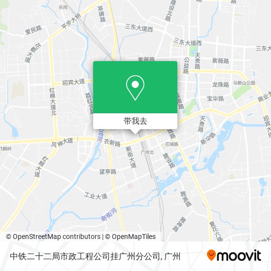 中铁二十二局市政工程公司挂广州分公司地图