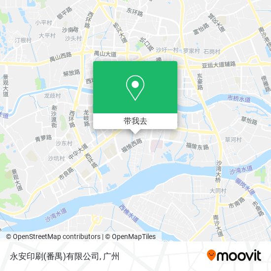 永安印刷(番禺)有限公司地图