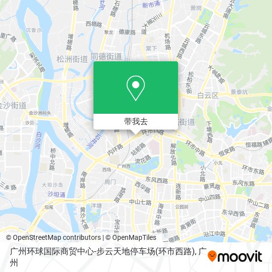 广州环球国际商贸中心-步云天地停车场(环市西路)地图