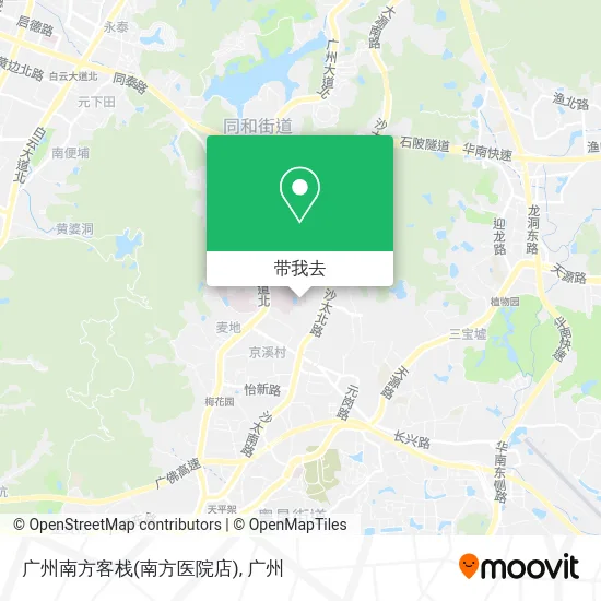 广州南方客栈(南方医院店)地图