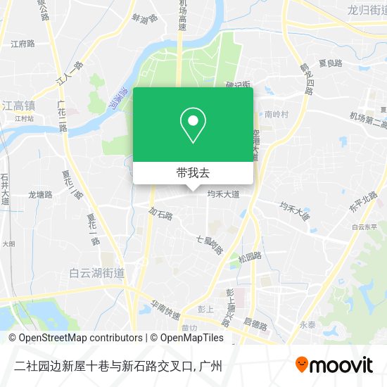 二社园边新屋十巷与新石路交叉口地图