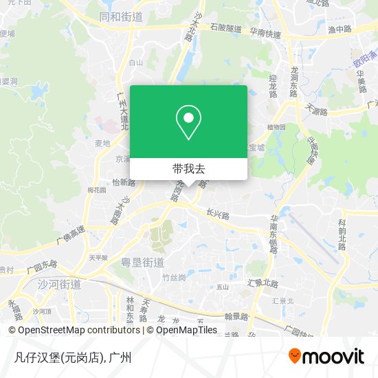 凡仔汉堡(元岗店)地图