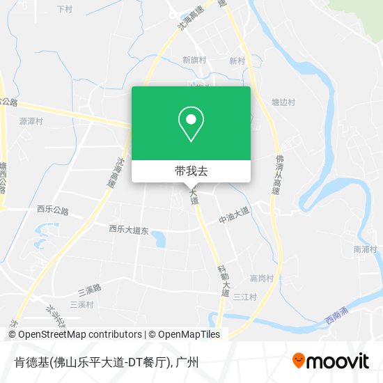肯德基(佛山乐平大道-DT餐厅)地图
