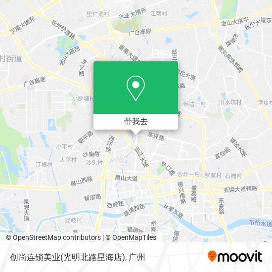 创尚连锁美业(光明北路星海店)地图