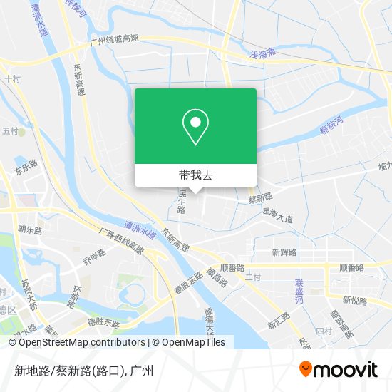 新地路/蔡新路(路口)地图