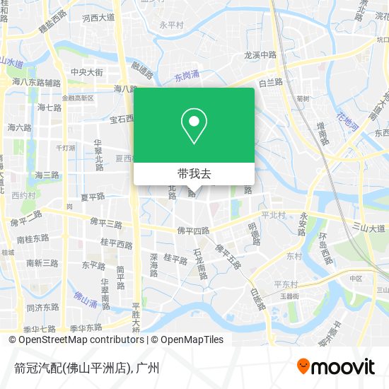箭冠汽配(佛山平洲店)地图