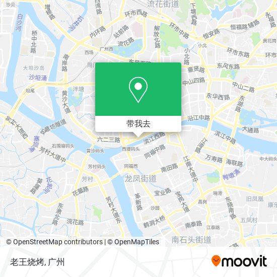 老王烧烤地图
