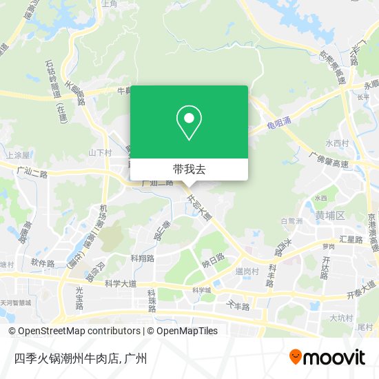 四季火锅潮州牛肉店地图