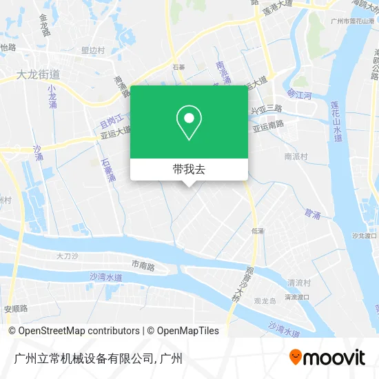 广州立常机械设备有限公司地图