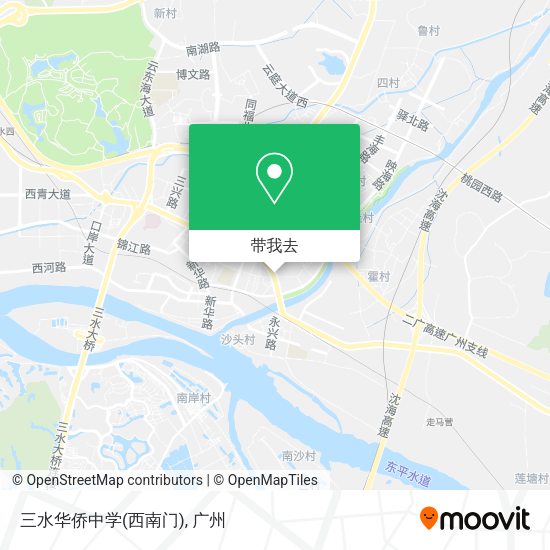 三水华侨中学(西南门)地图