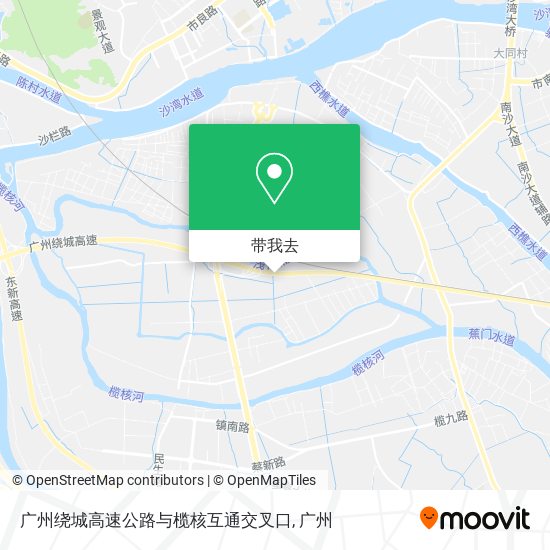 广州绕城高速公路与榄核互通交叉口地图