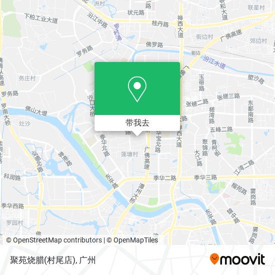 聚苑烧腊(村尾店)地图