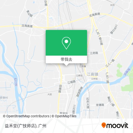 益禾堂(广技师店)地图